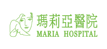 云南玛莉亚医院